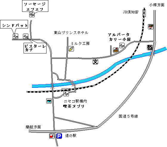 niseko2.gif (9450 バイト)